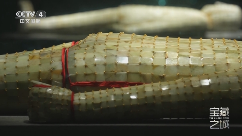 《远方的家》 20251112 宝藏之城 彭城七里 千年徐州