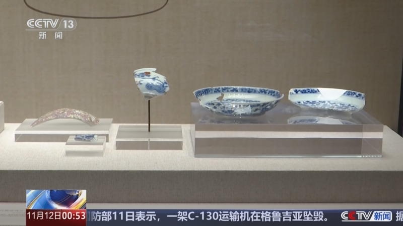 《午夜新闻》 20251112