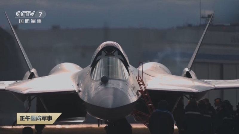 《正午国防军事》 20251113