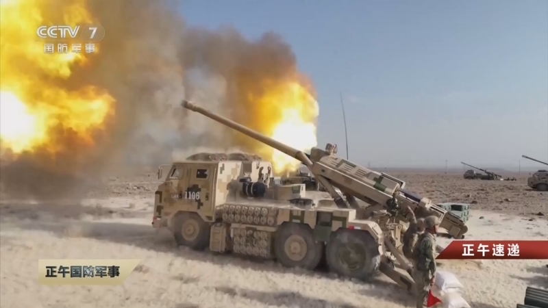 《正午国防军事》 20251115