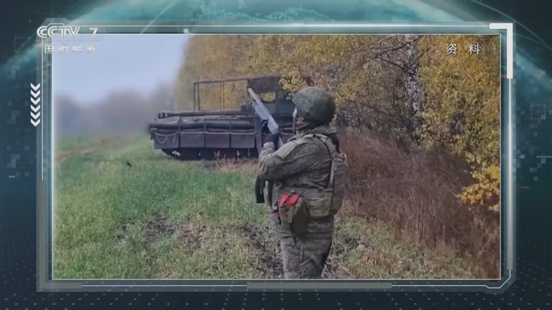 《防务新观察》 20251116 俄乌“库皮扬斯克之战”接近尾声?俄提议重启和谈 乌回应今年内不可能!