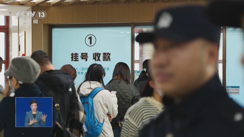 包含301医院黄牛号贩子代挂号黄牛挂号的词条