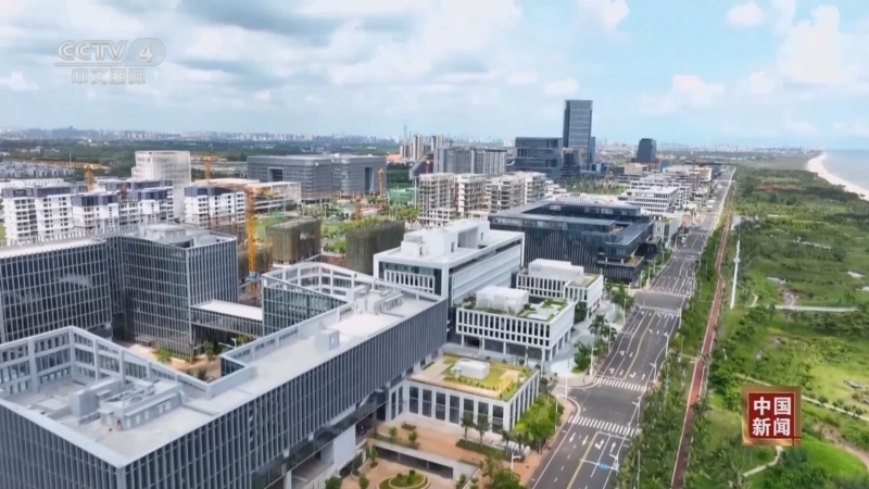 《中国新闻》 20251119 04:00