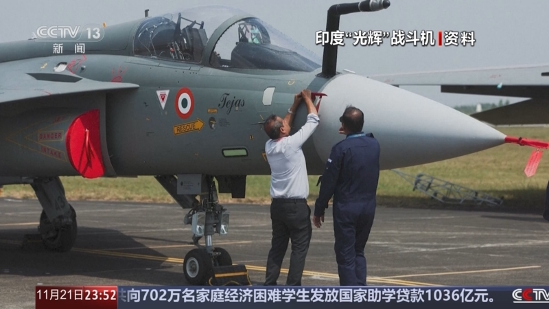 《24小时》 20251121