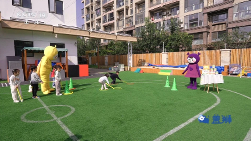 《小小智慧树》 20251121