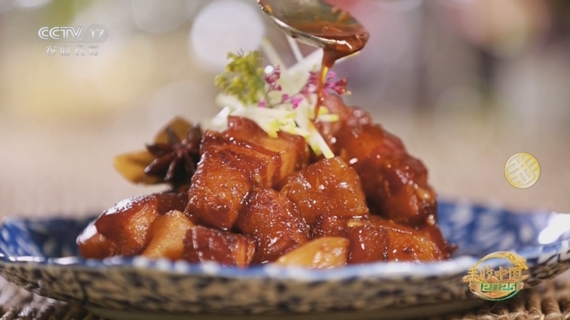 《谁知盘中餐》 20251124 丰收来敲门 绿水青山寻甜蜜