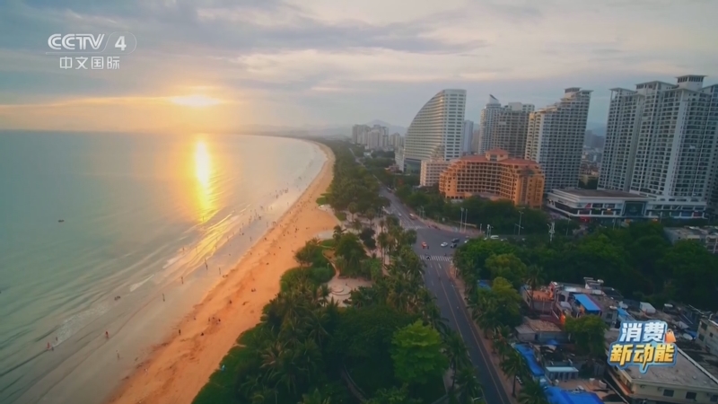 《中国新闻》 20251124 18:00