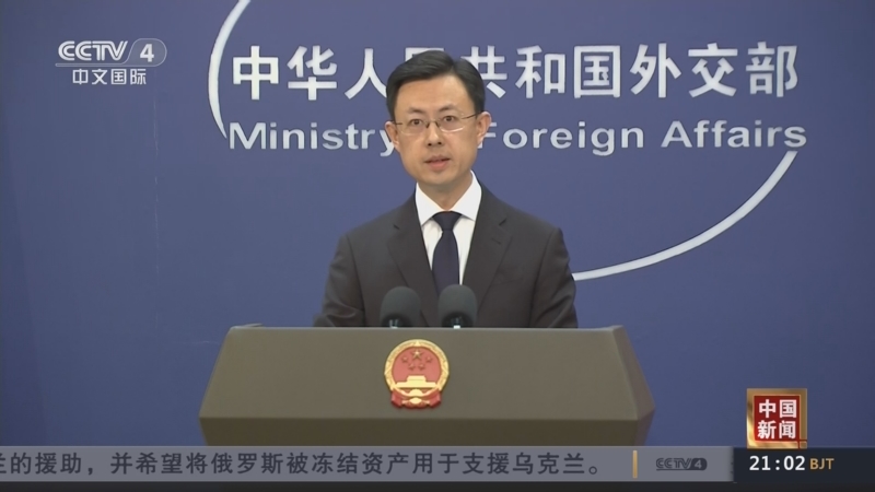 《中国新闻》 20251127 21:00