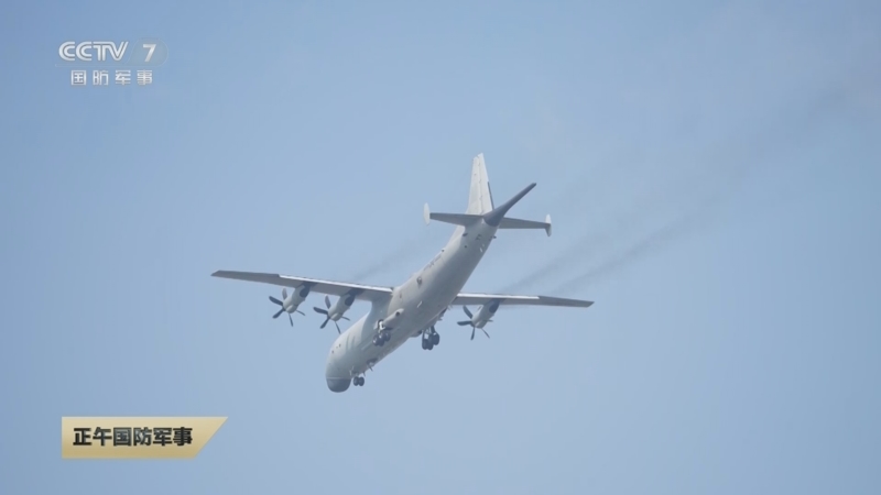 《正午国防军事》 20251128