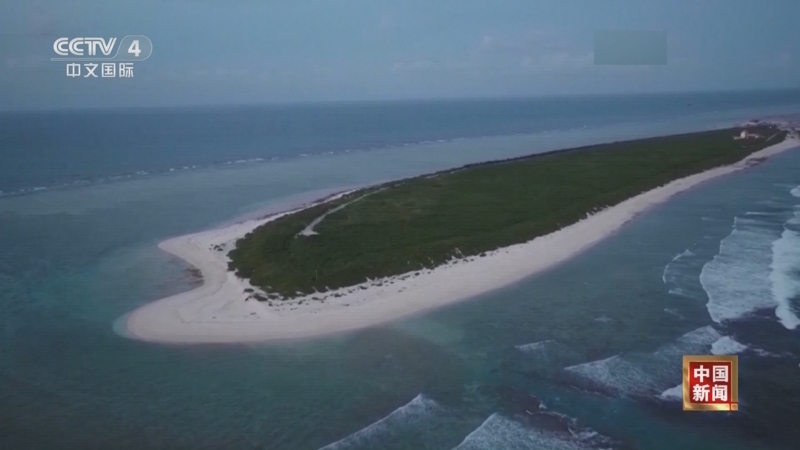 《中国新闻》 20251119 18:00