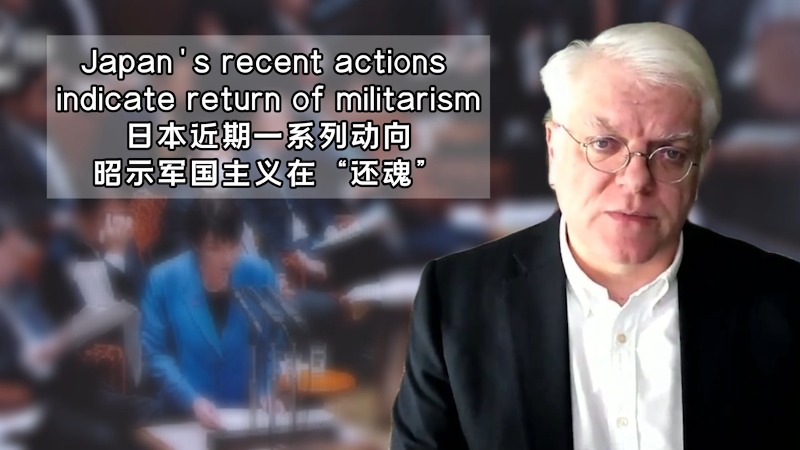 Japan's recent actions indicate return of militarism
