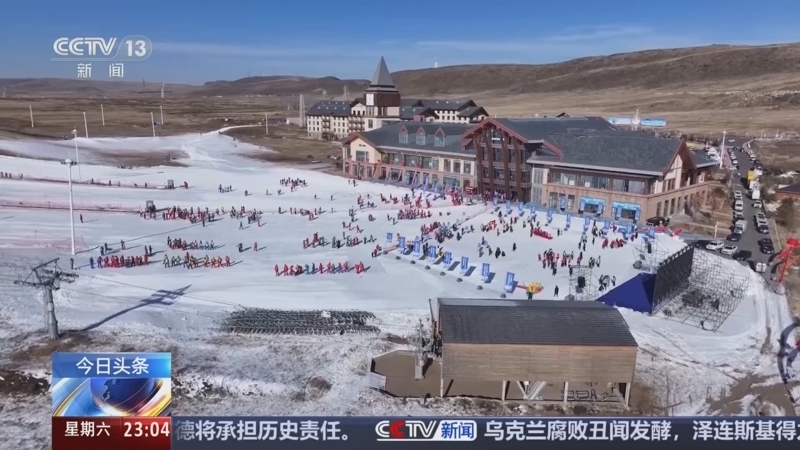 《24小时》 20251129