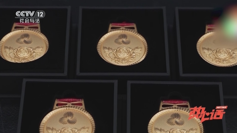 《热心话》 20251130