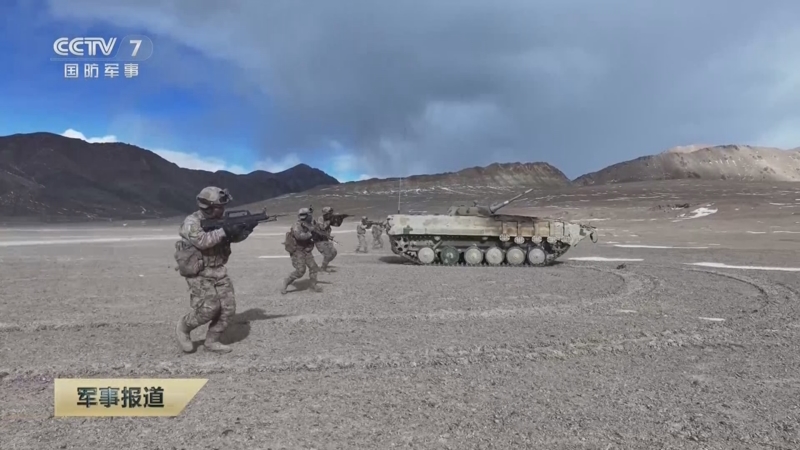 《军事报道》 20251201