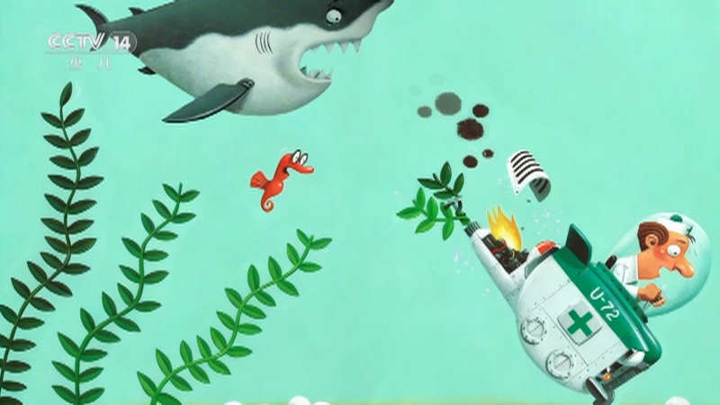 《小小智慧树》 20251201