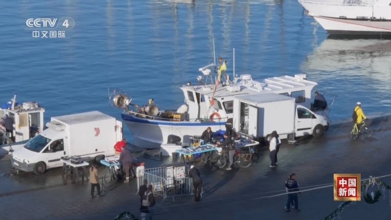 《中国新闻》 20251203 04:00