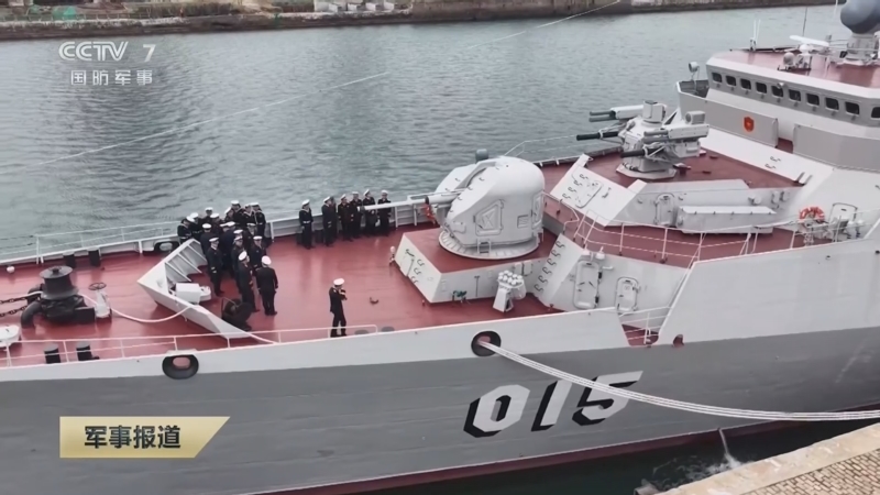 《军事报道》 20251204