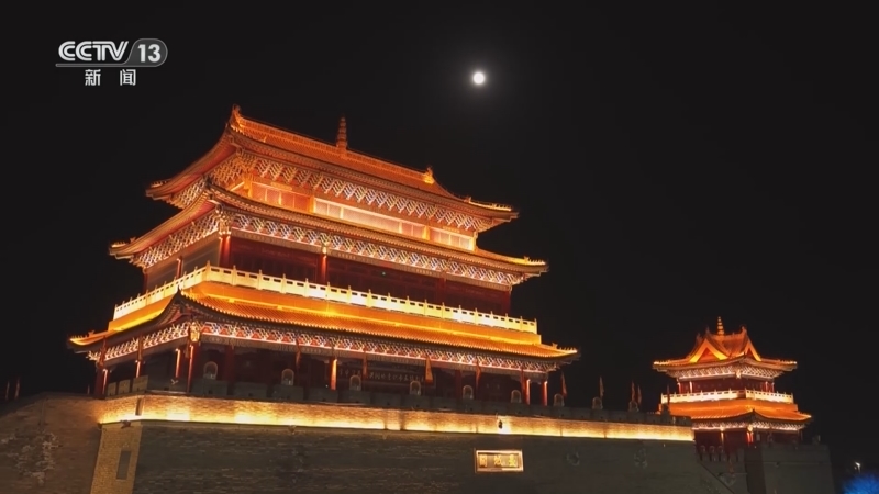 《24小时》 20251205