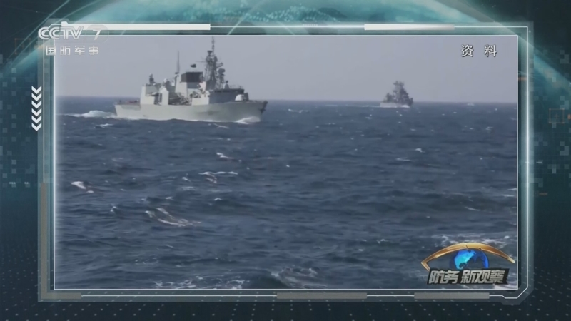 《防务新观察》 20251206 战火蔓延黑海 和谈陷入僵局 俄乌冲突进入“以战促谈”阶段?