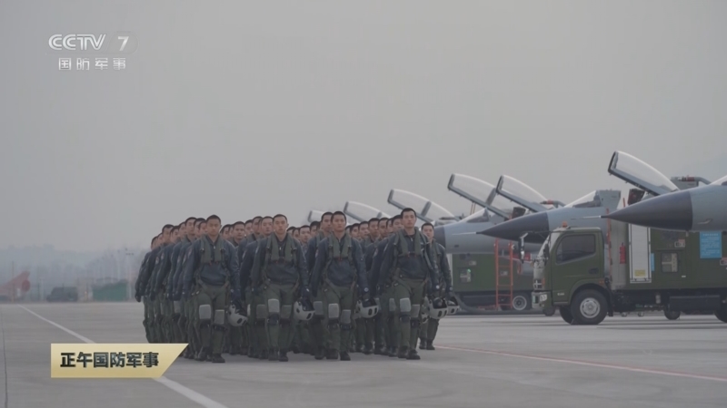 《正午国防军事》 20251206