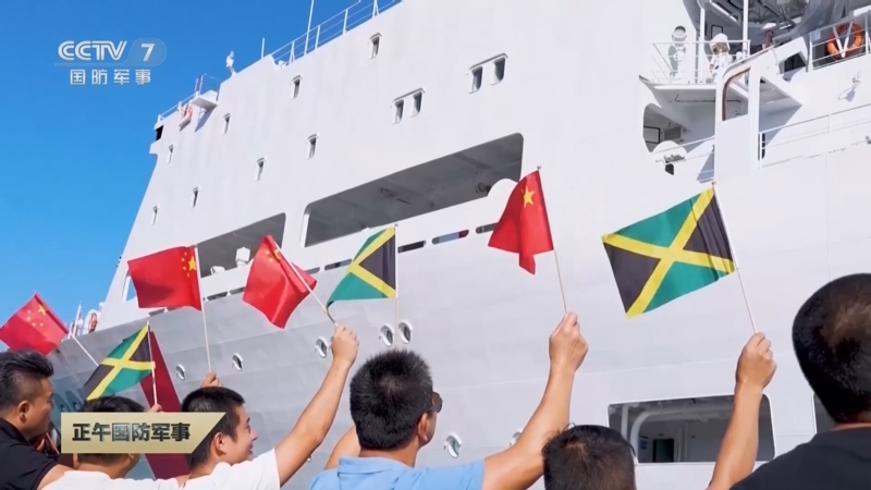 《正午国防军事》 20251208