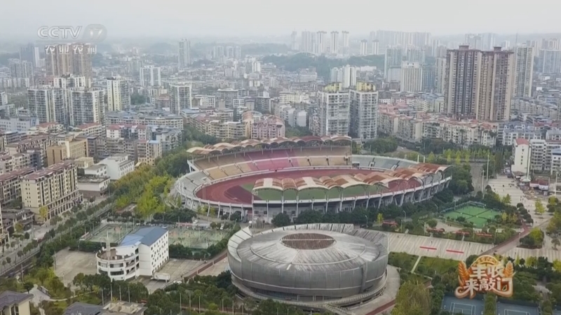 《谁知盘中餐》 20251208 丰收来敲门 一口暖汤御寒冬