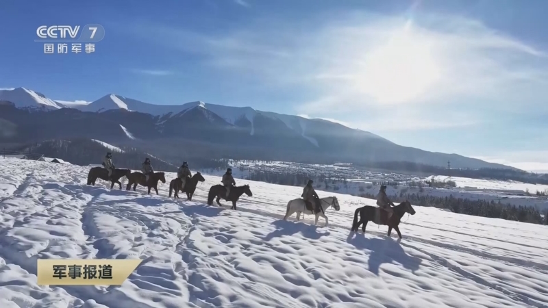 《军事报道》 20251208