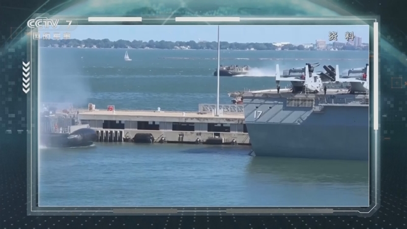 《防务新观察》 20251208 美国家安全战略现重大转向?美海军在夏威夷扩建水雷战靶场