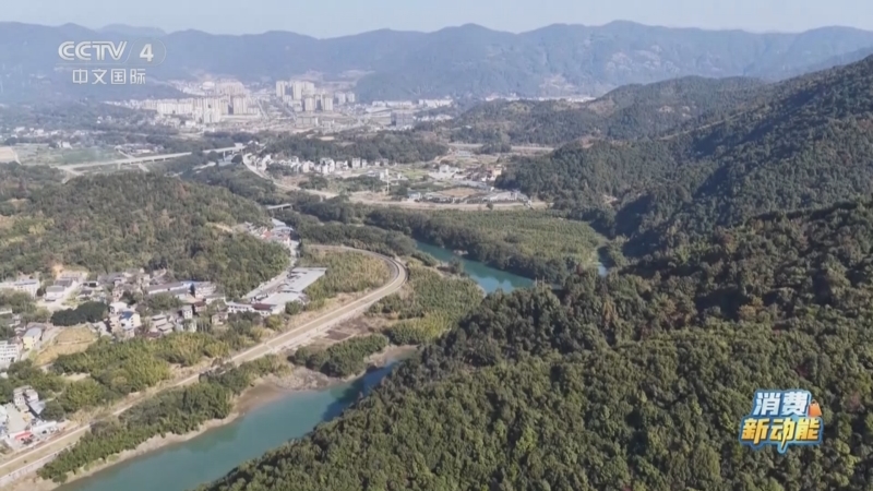 《中国新闻》 20251209 18:00