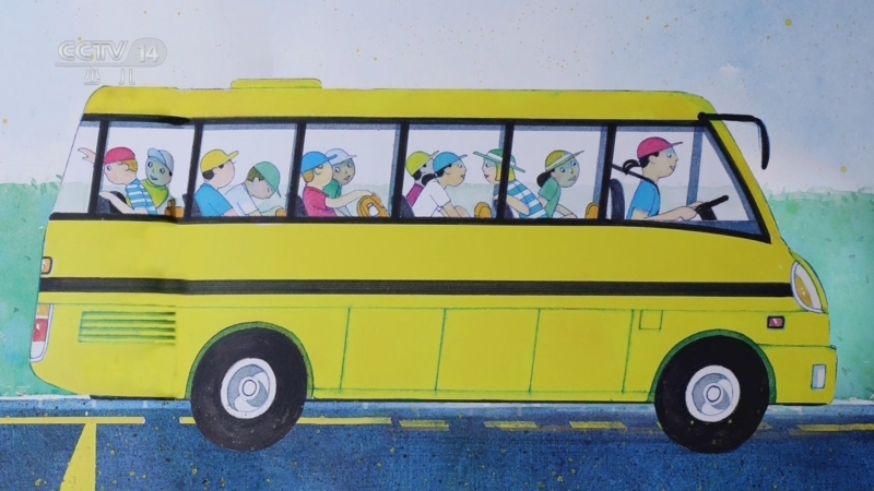 《智慧树》 20251209