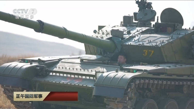 《正午国防军事》 20251212