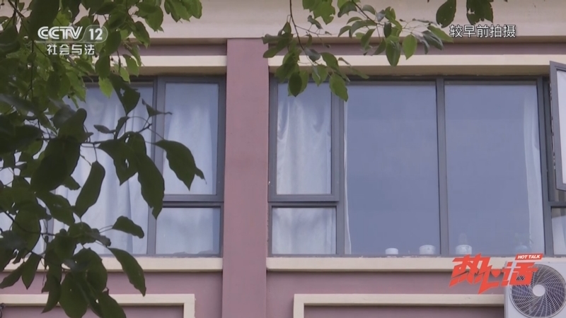 《热心话》 20251214