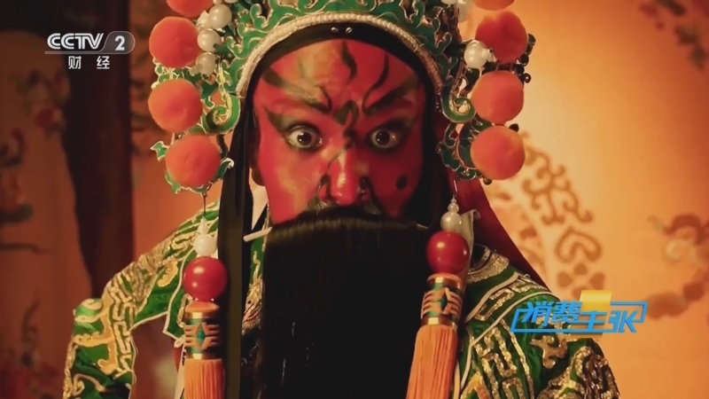 《消费主张》 20251215 一票难求、跨城追剧，文化演出市场热辣滚烫！