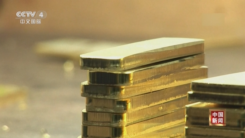 《中国新闻》 20251216 03:00