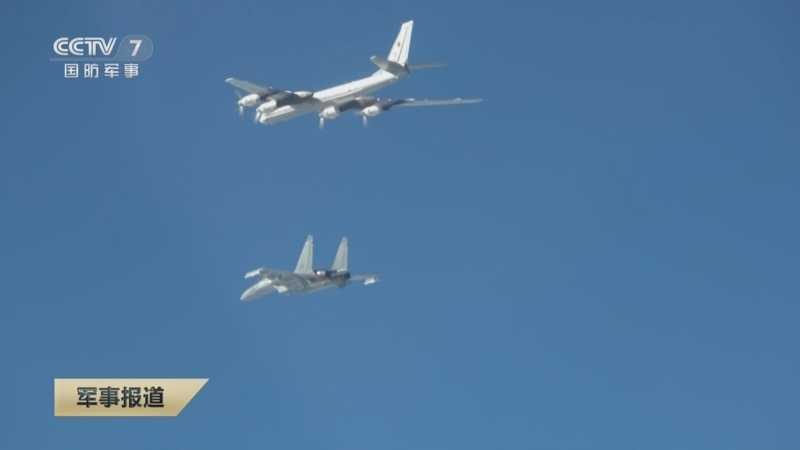 《军事报道》 20251210