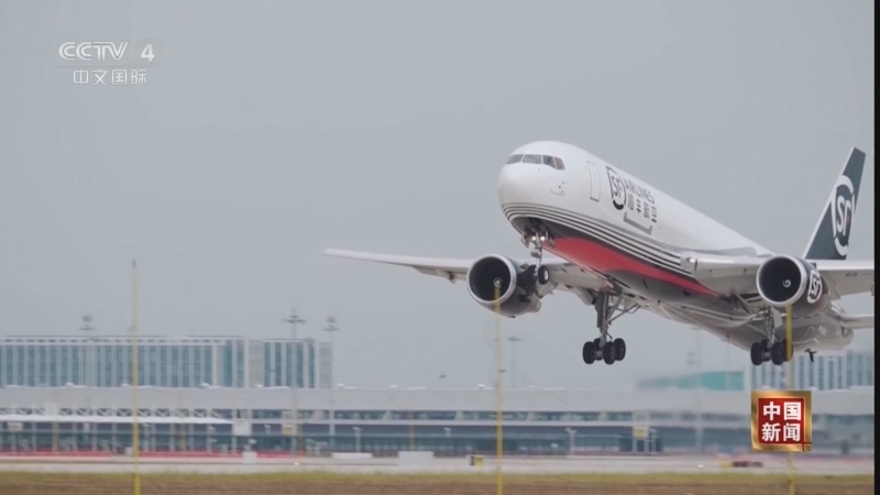 《中国新闻》 20251222 04:00