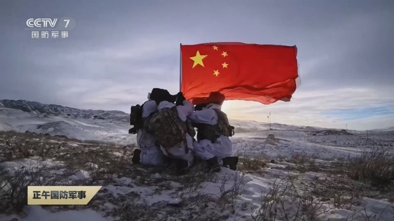 《正午国防军事》 20251224