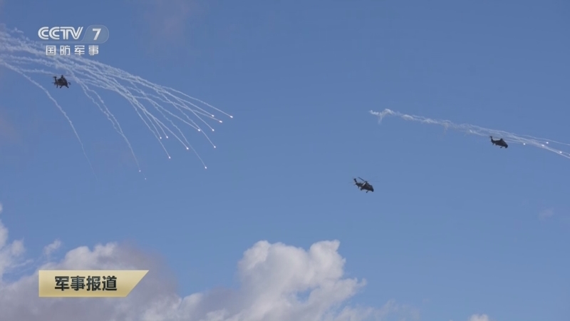 《军事报道》 20251224