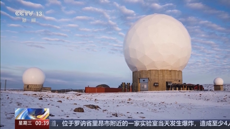 《午夜新闻》 20251224