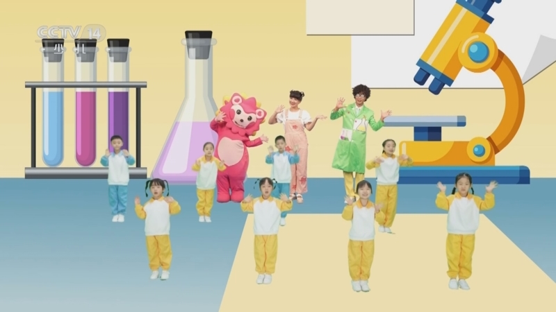 《智慧树》 20251224