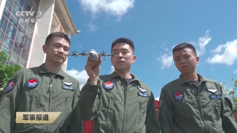 《军事报道》 20251225