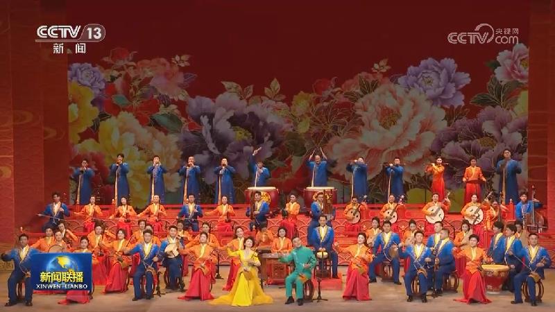 新年戏曲晚会在京举行