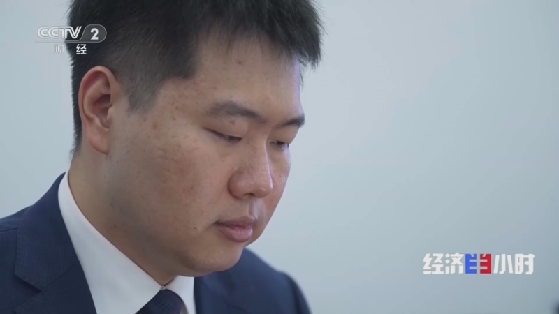 《经济半小时》 20260115 经济热点面对面：穿越“猪周期”
