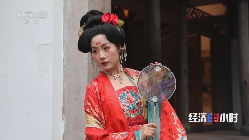 《经济半小时》 20260327 新消费遇上新场景：一部剧带火一座城