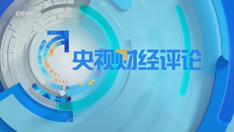 20260330 智能驾驶 如何从“保险”到保障？