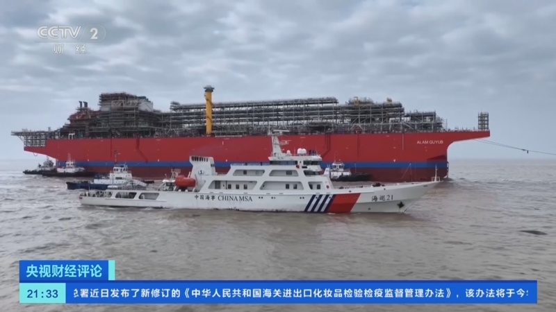 20260512 造船业增势强劲 向“新”向“绿”动能足