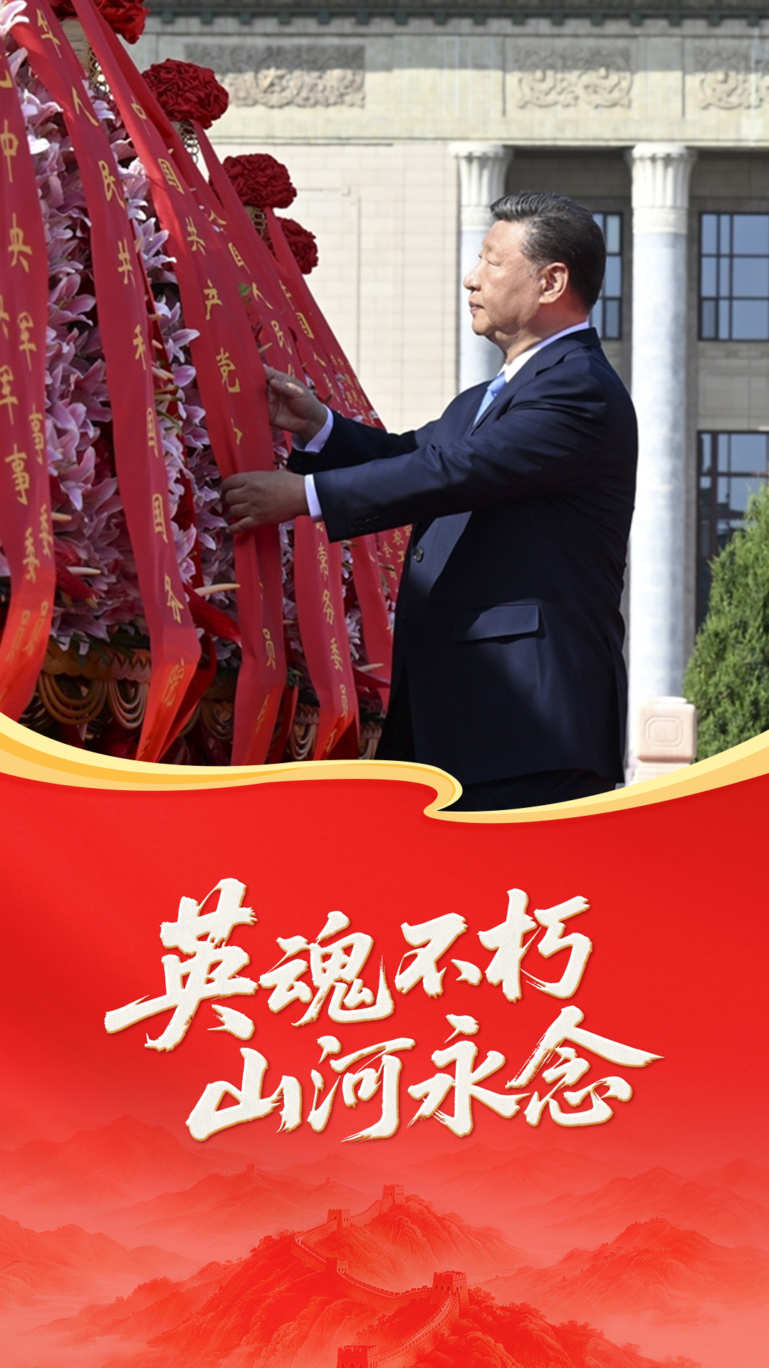 点击查看完整视频