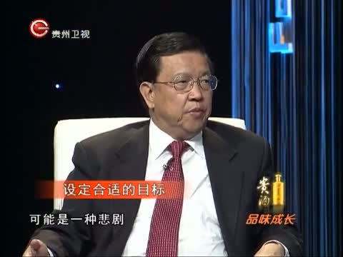 贵州卫视:论道播出时间—22:10