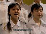 香气迷人 6集