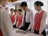 香气迷人 15集